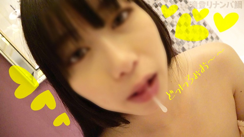 サンプル画像 11