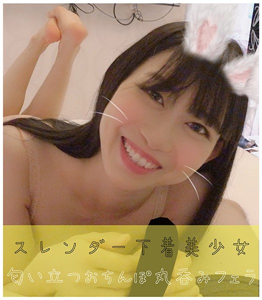 サンプルプレビュー