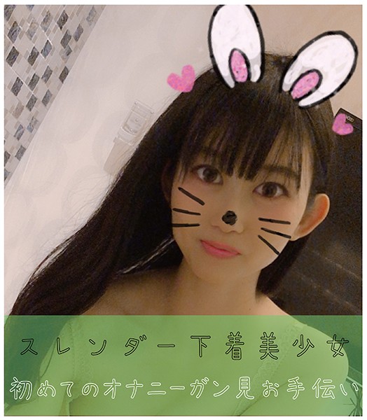 サンプルプレビュー