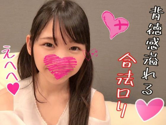 サンプルプレビュー