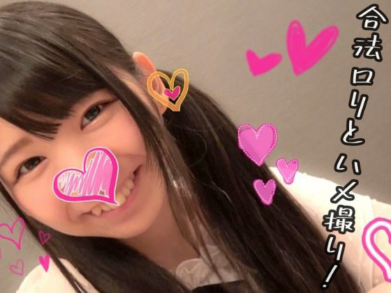 サンプルプレビュー