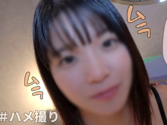 サンプルプレビュー