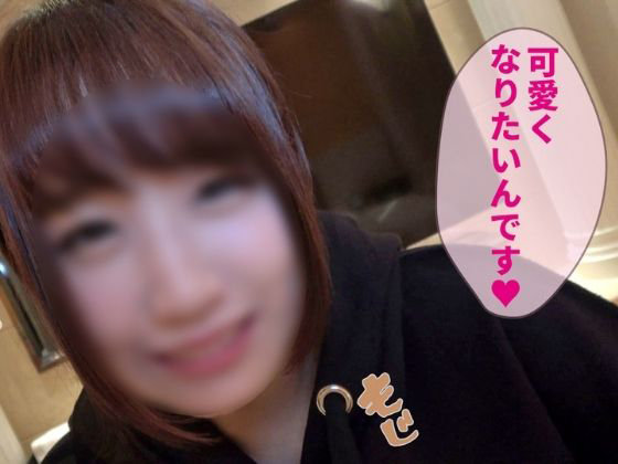 サンプルプレビュー