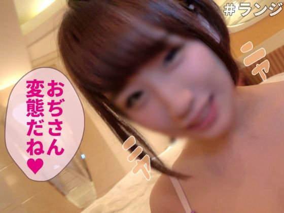 サンプルプレビュー