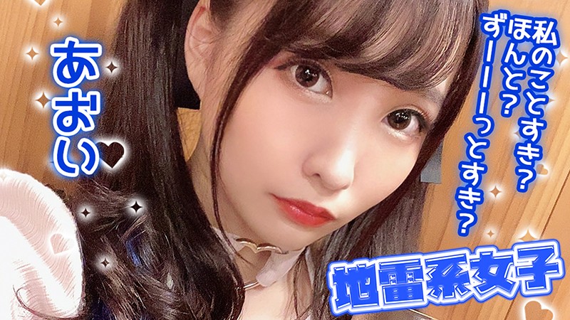 サンプルプレビュー