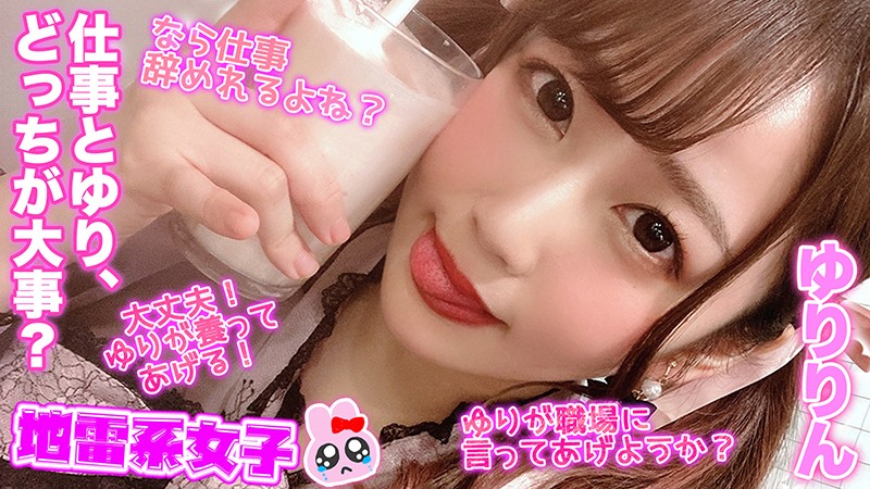 サンプルプレビュー