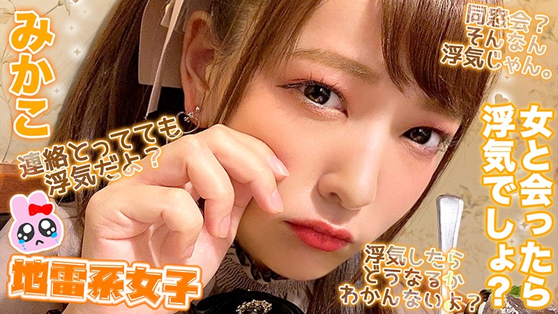 サンプルプレビュー