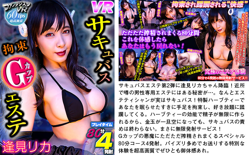 サンプル画像 7