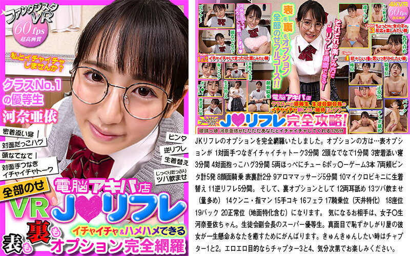 サンプル画像 9