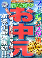 パッケージ画像