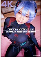サムネイル画像