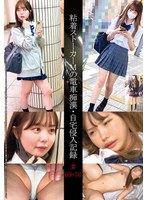 サムネイル画像