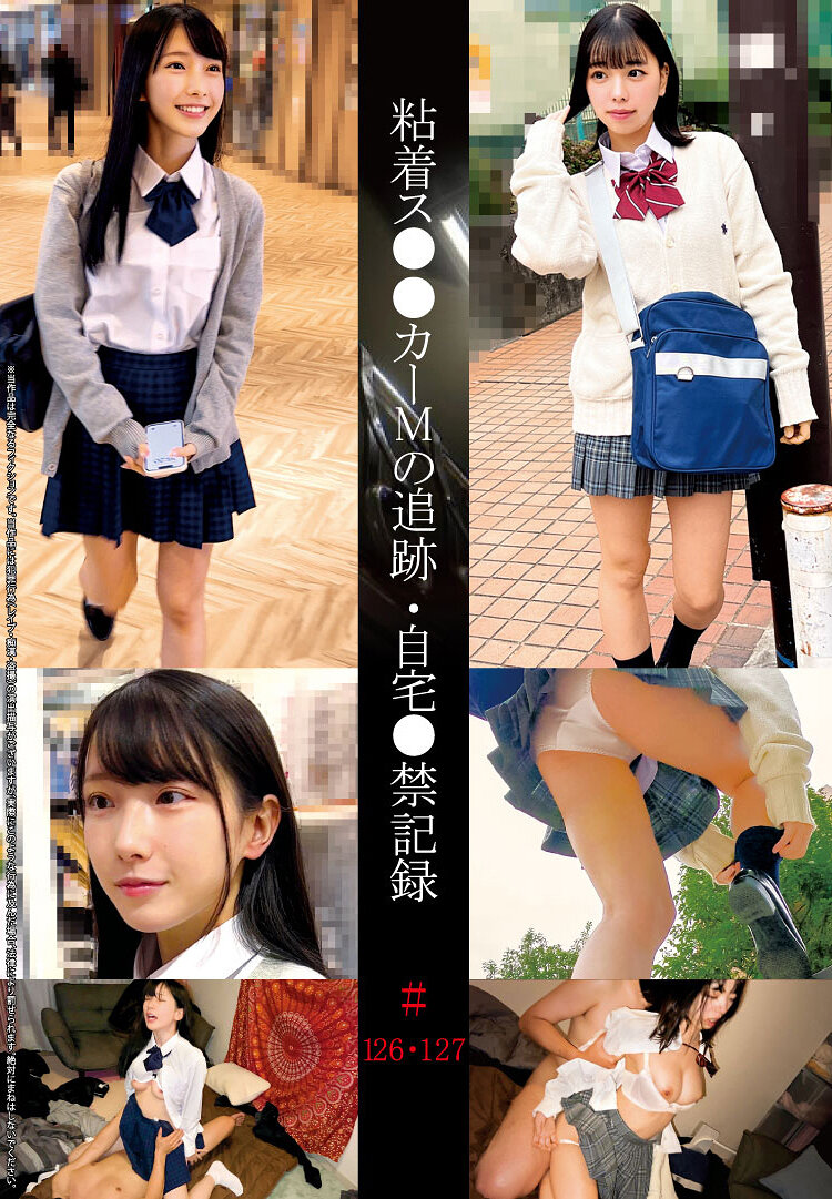 パッケージ画像