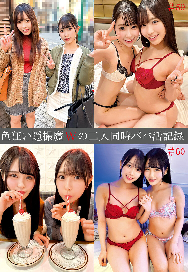 パッケージ画像