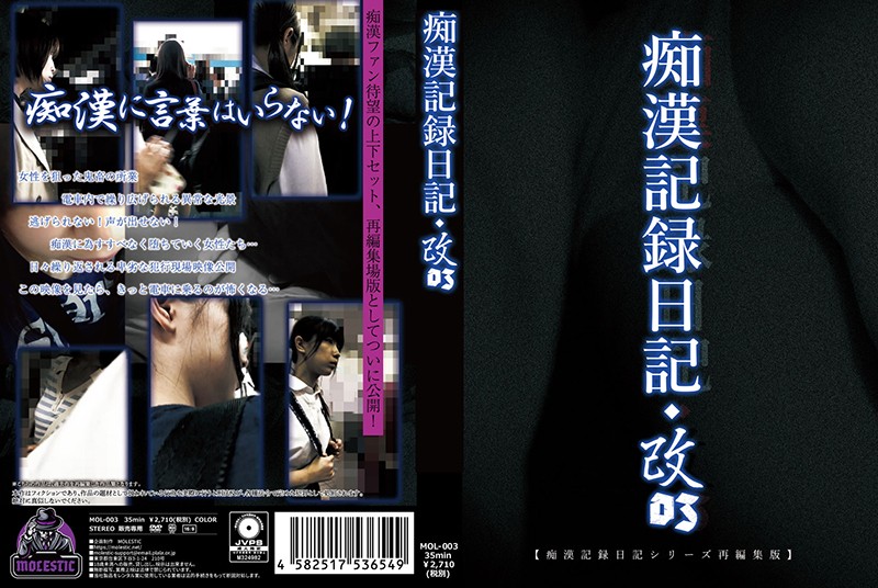 サンプルプレビュー