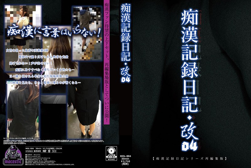 サンプルプレビュー