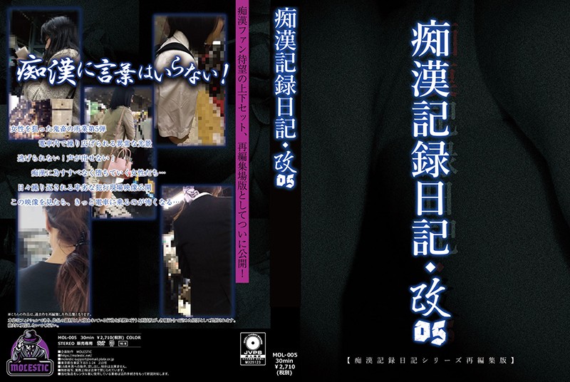 サンプルプレビュー