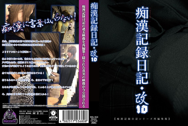 サンプルプレビュー