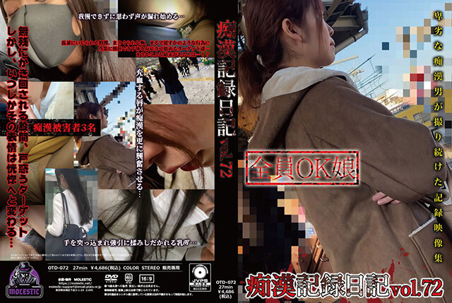 サンプルプレビュー