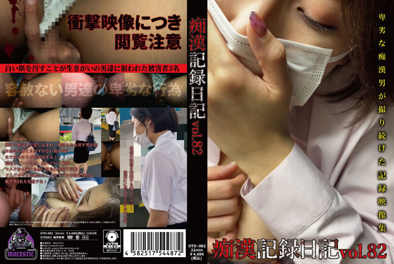 サンプルプレビュー