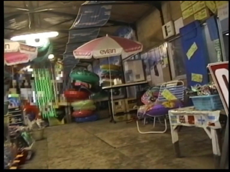 サンプル画像 3