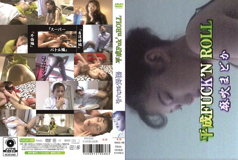 サンプルプレビュー
