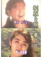 パッケージ画像