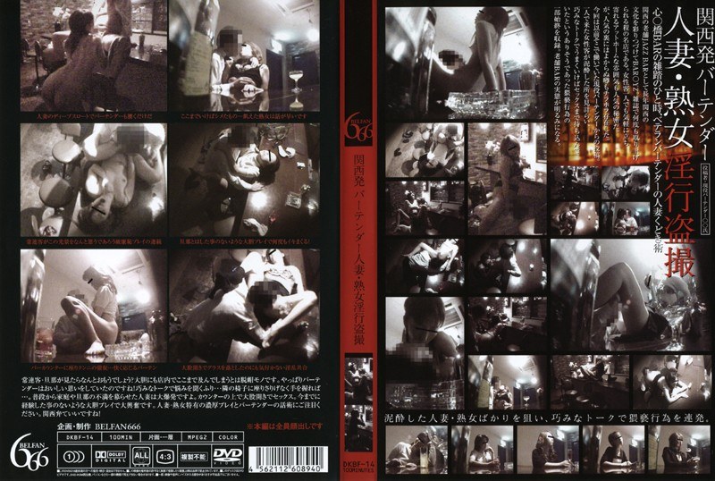 サンプルプレビュー