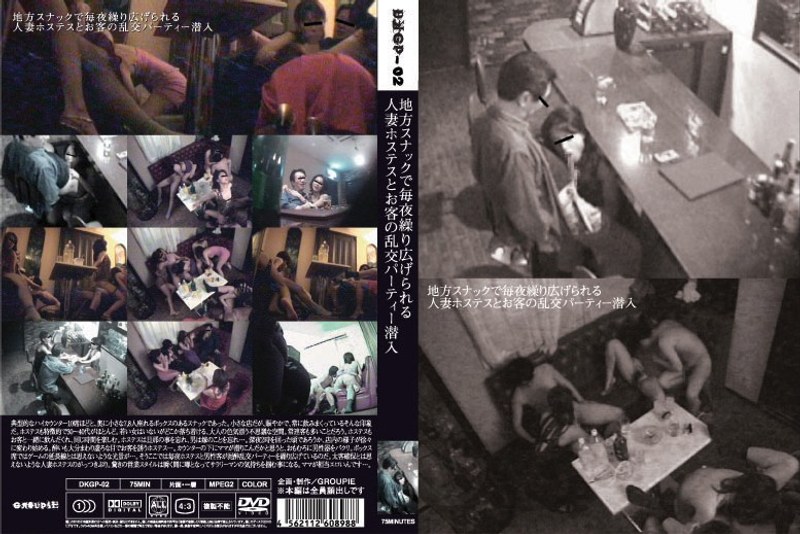 サンプルプレビュー