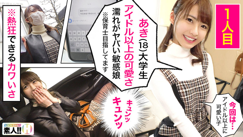 サンプル画像 3