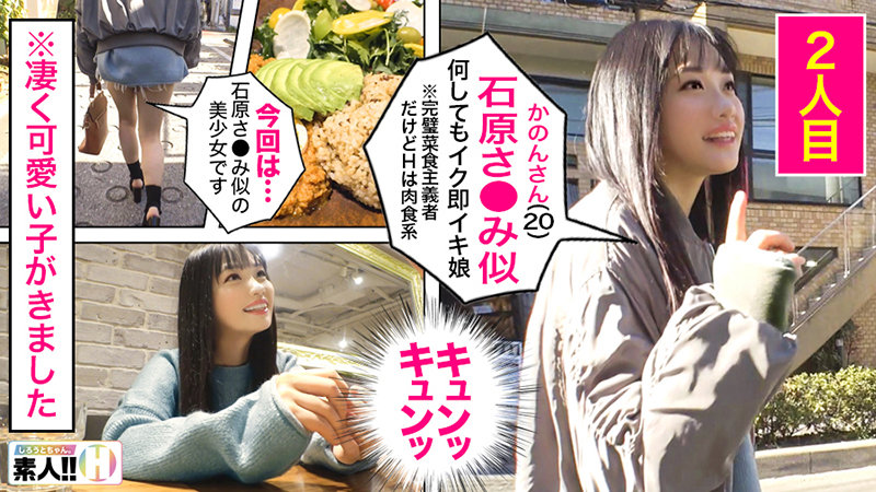 サンプル画像 8