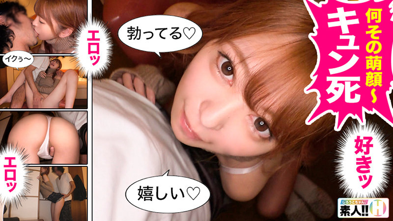 サンプル画像 14