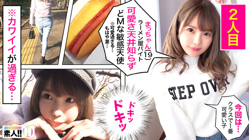 サンプル画像 8