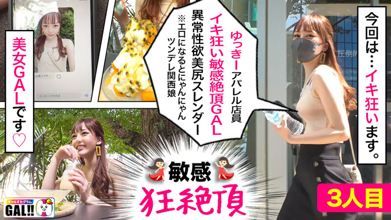 サンプル画像 13