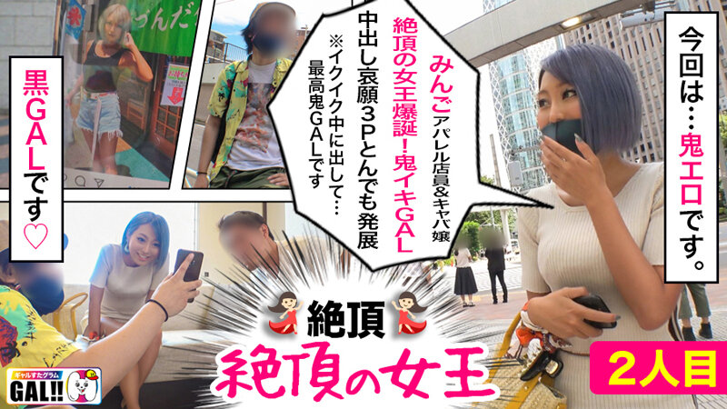 サンプル画像 8