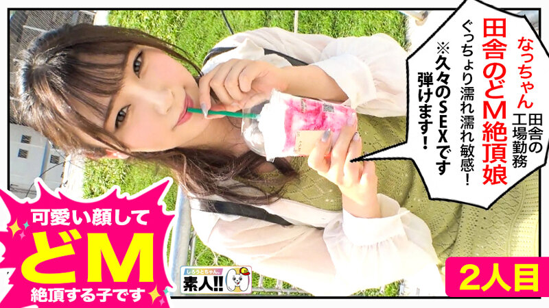 サンプル画像 8