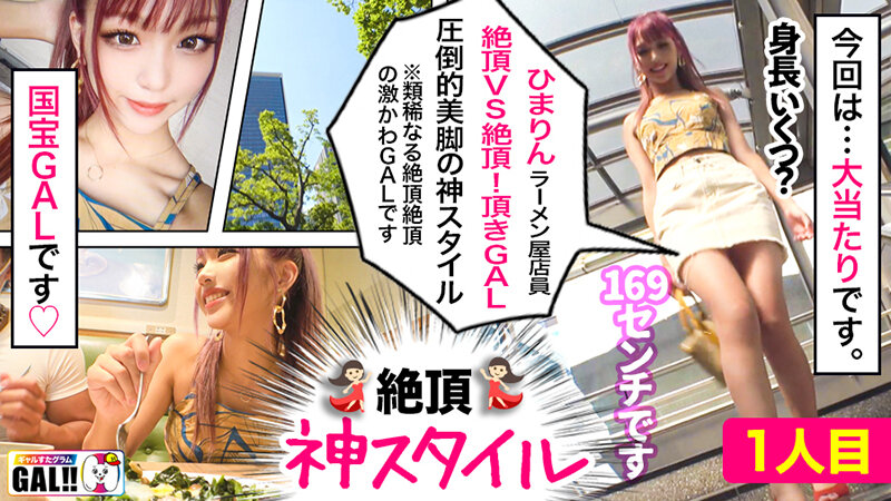 サンプル画像 3