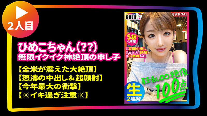 サンプル画像 8