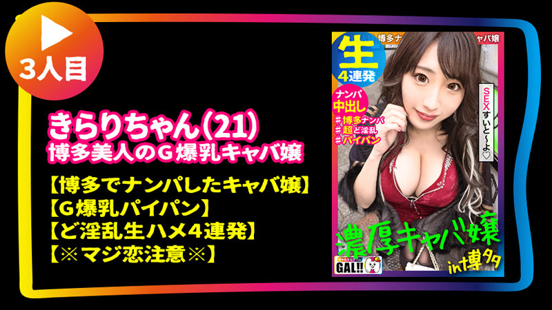 サンプル画像 8