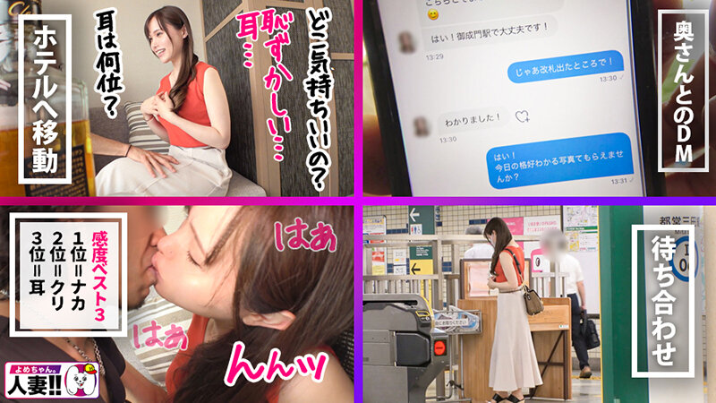 サンプル画像 8