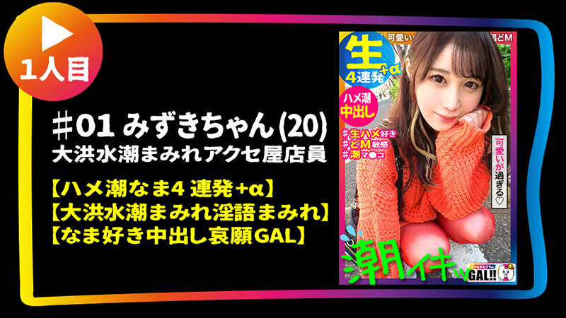 サンプル画像 2