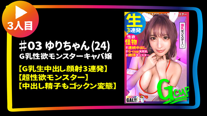 サンプル画像 6