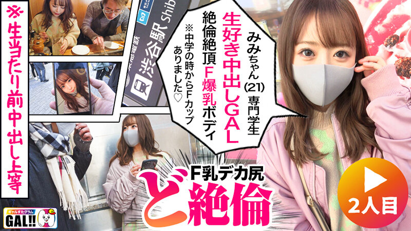 サンプル画像 9