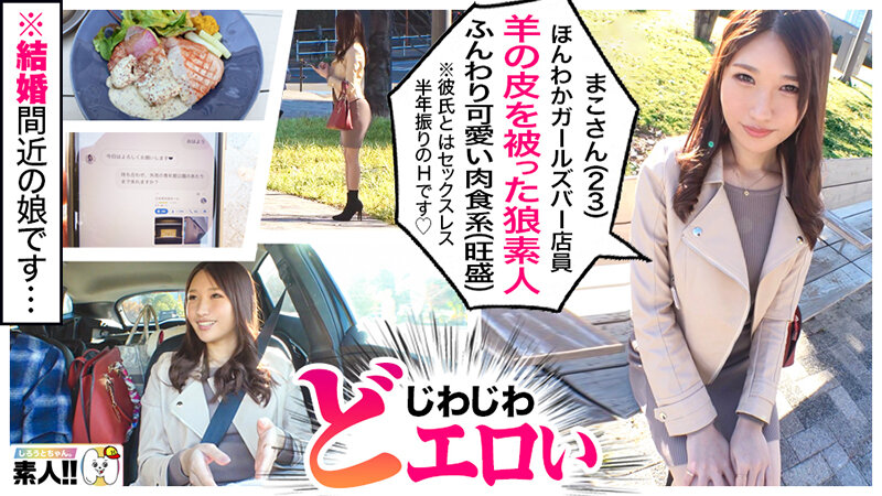 サンプル画像 12