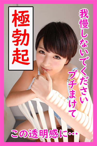 サンプル画像 9