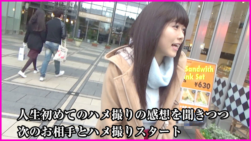 サンプル画像 8