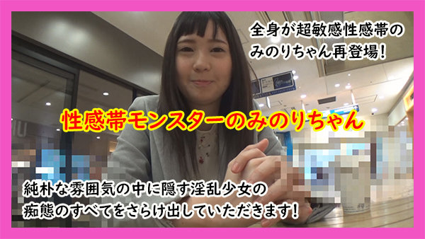 サンプル画像 17