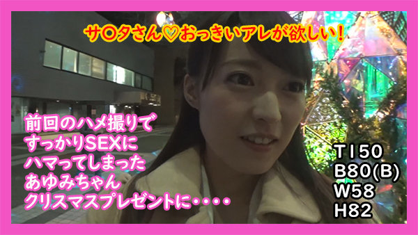 サンプル画像 16