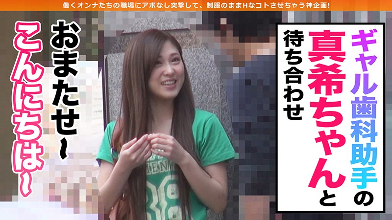 サンプル画像 10