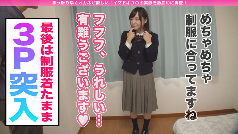 サンプル画像 5